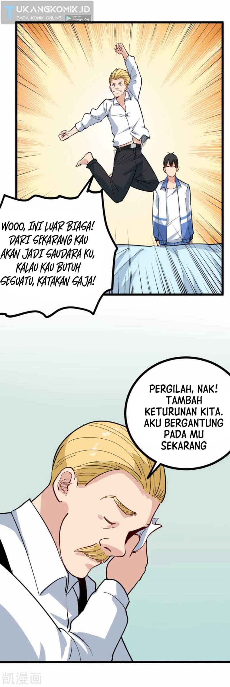 School Flower Master Chapter 242 Bahasa Indonesia